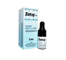 Ремувер Barvy ink Remover
