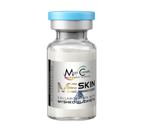 Відбілююча сироватка для мікронідлінгу Magic Cosmetic