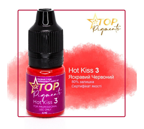 Пігмент для татуажу TOPpigments Hot Kiss №3 Яскравий червоний