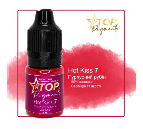Пігмент для татуажу TOPpigments Hot Kiss №7 Пурпурний рубін