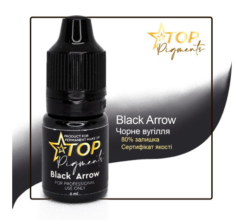 Пігмент для татуажу TOPpigments Black Arrow
