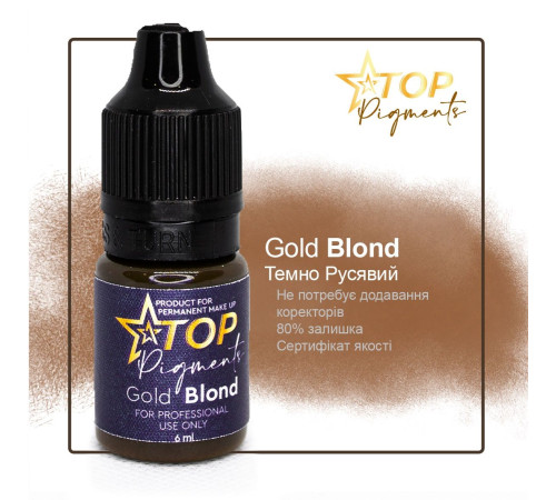 Пігмент для татуажу TOPpigments Gold Blond