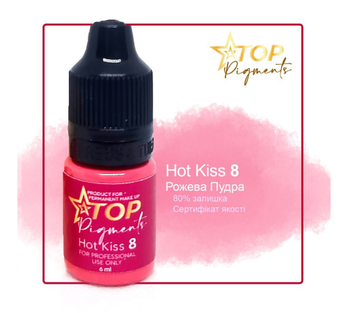 Пігмент для татуажу TOPpigments Hot Kiss №8 Рожева пудра